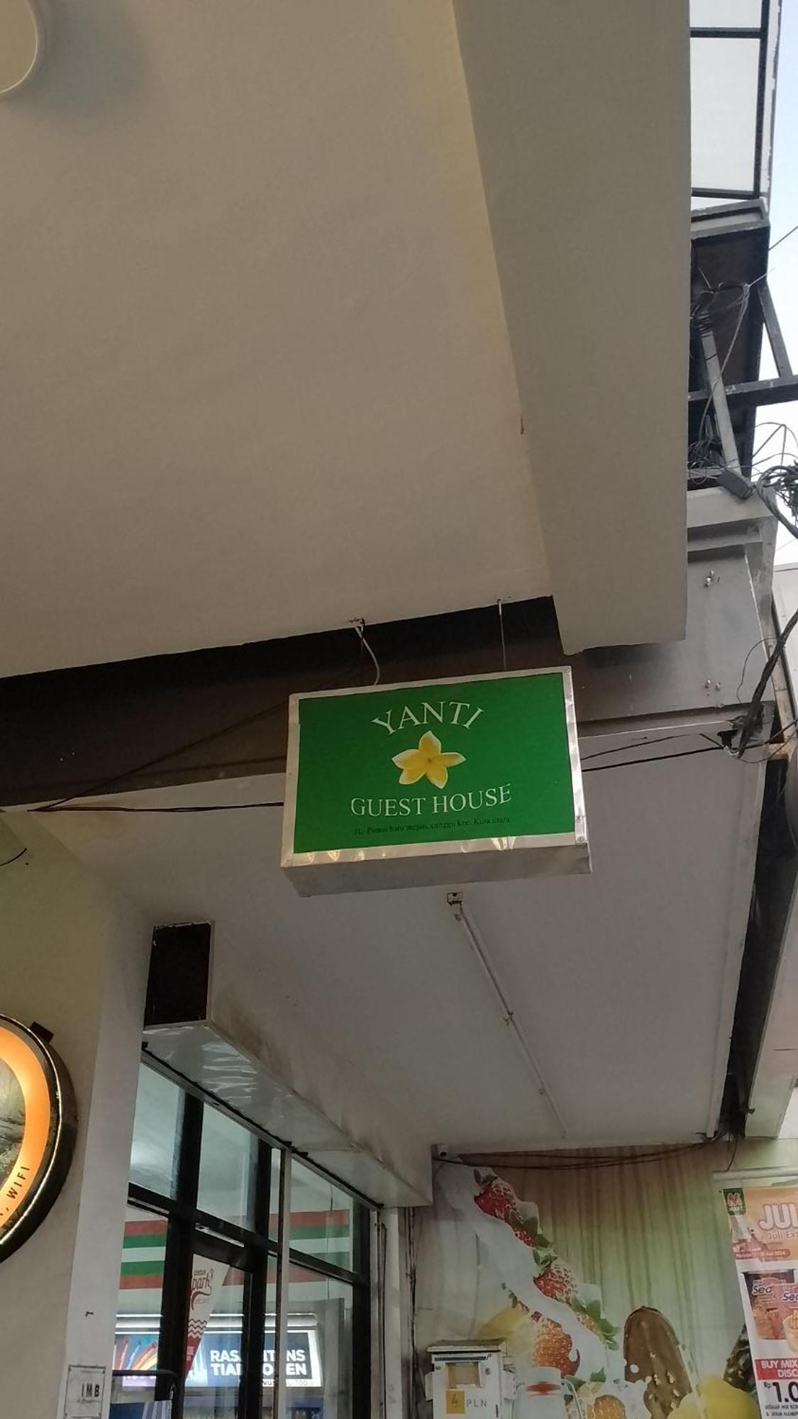 Yanti Guest House 坎古 外观 照片